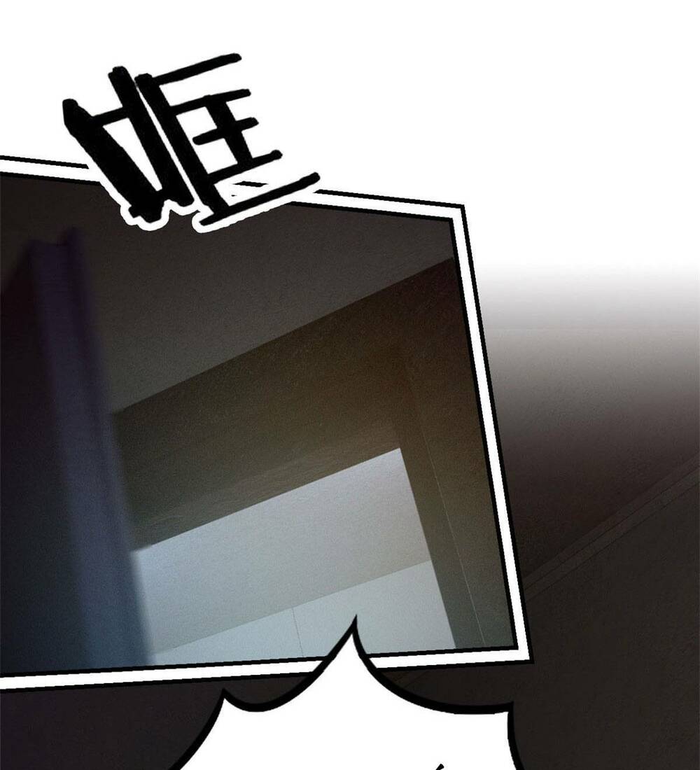 Tận Thế Trò Chơi Ghép Hình Chapter 3 - Trang 2