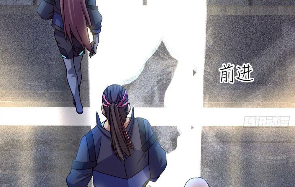 Tận Thế Trò Chơi Ghép Hình Chapter 5 - Trang 2