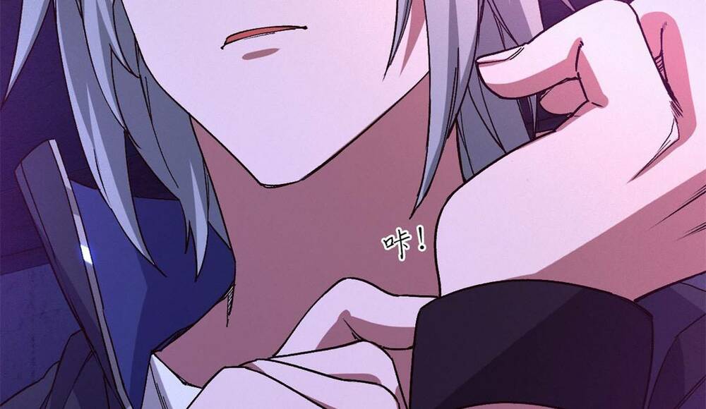 Tận Thế Trò Chơi Ghép Hình Chapter 5 - Trang 2