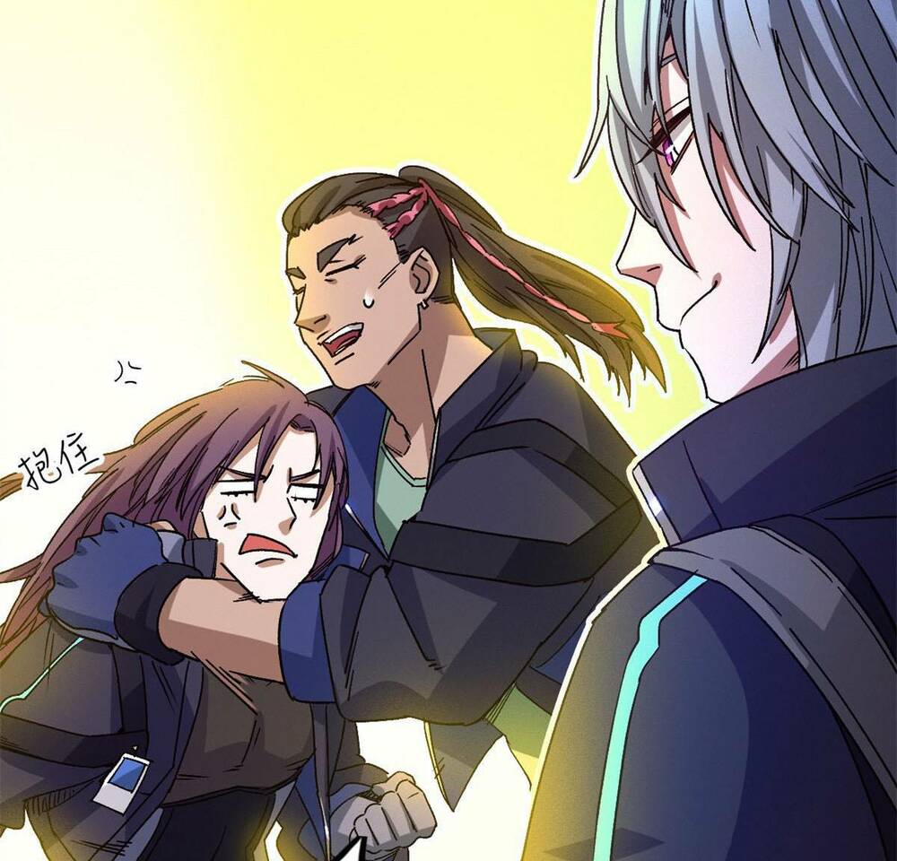 Tận Thế Trò Chơi Ghép Hình Chapter 5 - Trang 2