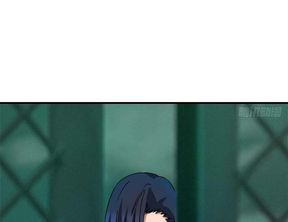 Tận Thế Trò Chơi Ghép Hình Chapter 6 - Trang 2