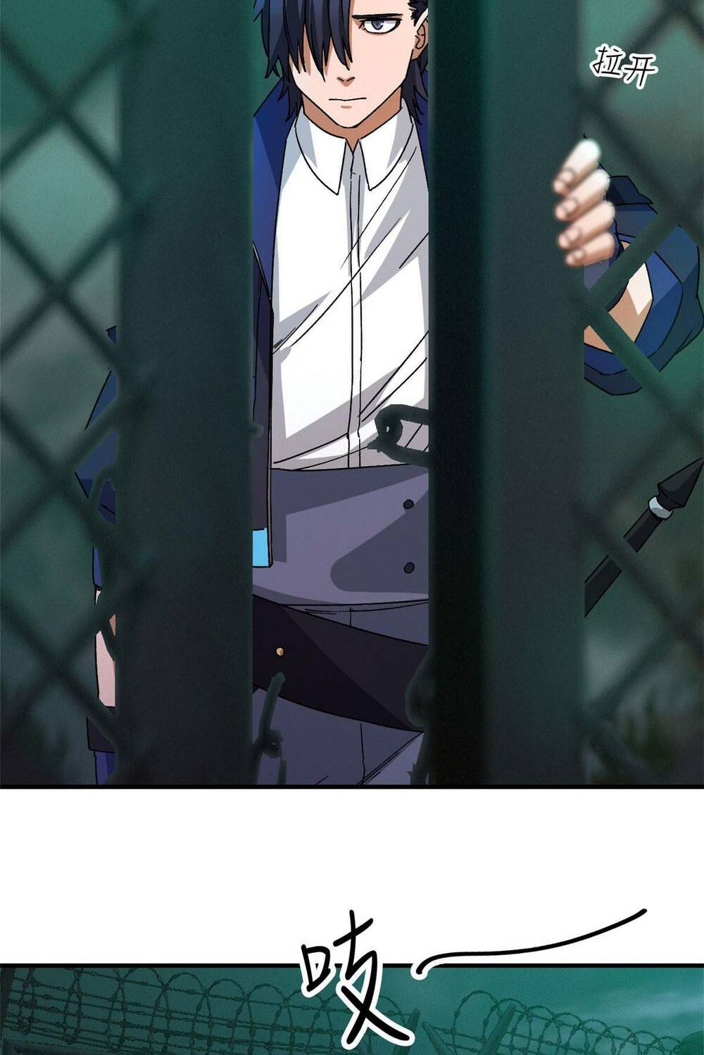 Tận Thế Trò Chơi Ghép Hình Chapter 6 - Trang 2