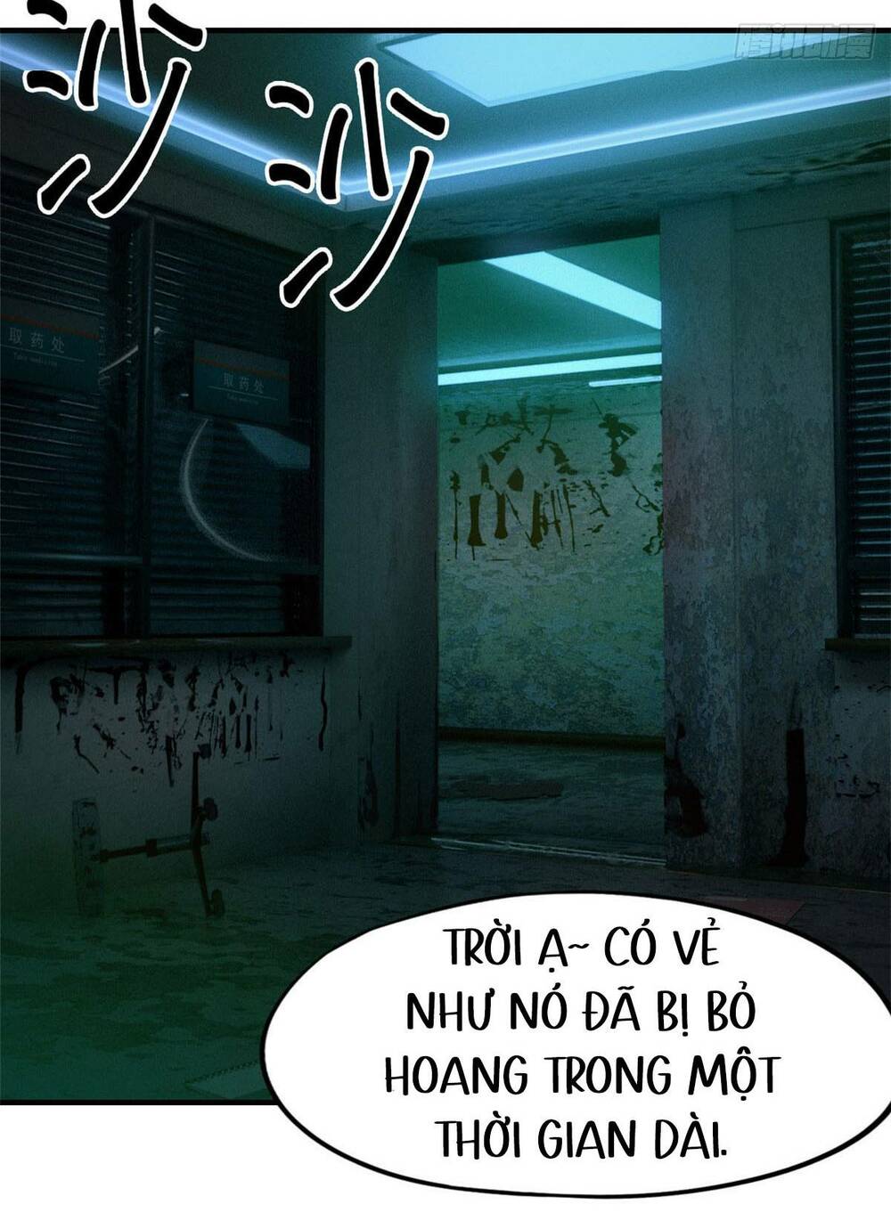 Tận Thế Trò Chơi Ghép Hình Chapter 6 - Trang 2