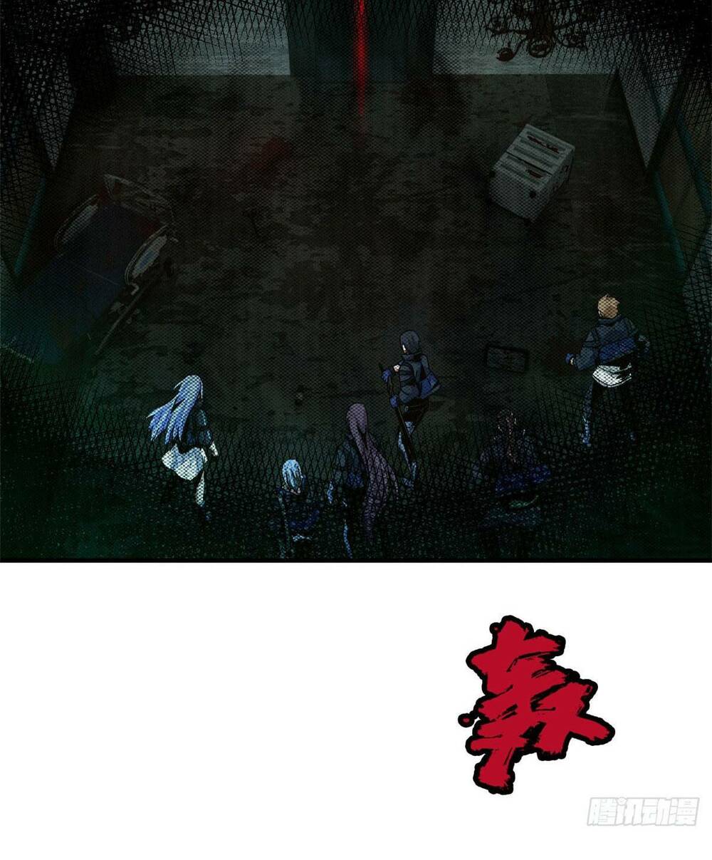 Tận Thế Trò Chơi Ghép Hình Chapter 6 - Trang 2