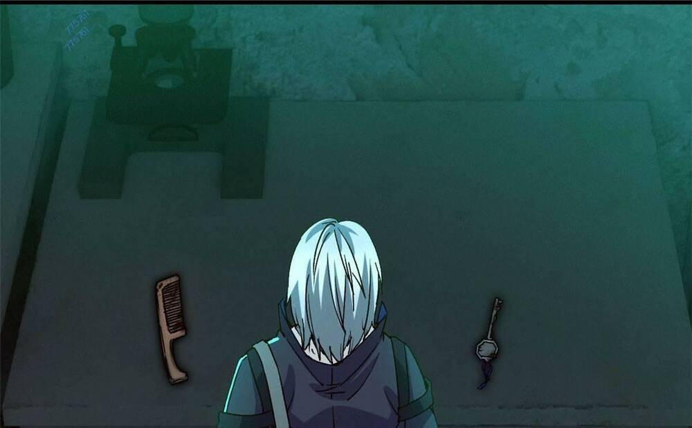 Tận Thế Trò Chơi Ghép Hình Chapter 8 - Trang 2