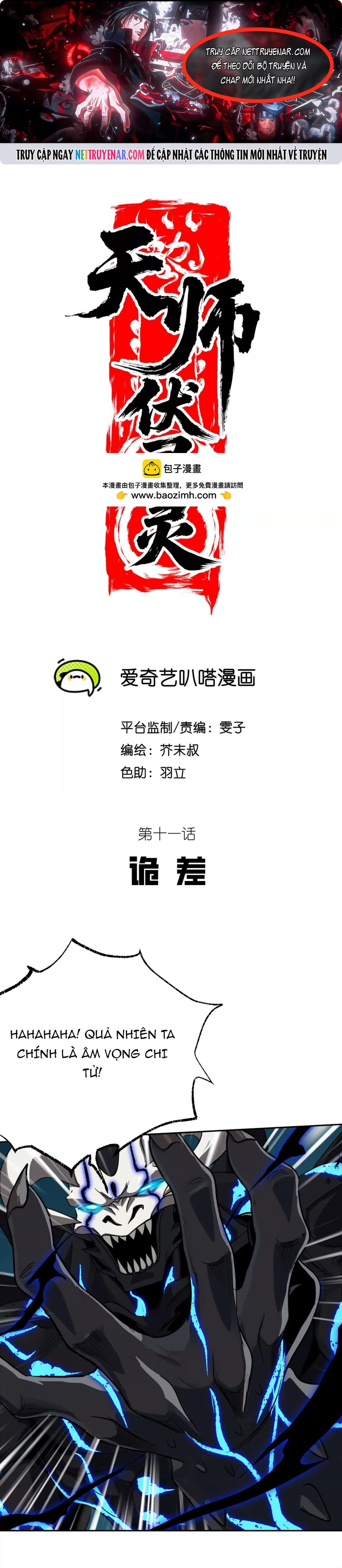 Tân Thiên Sư Chapter 11 - Trang 2