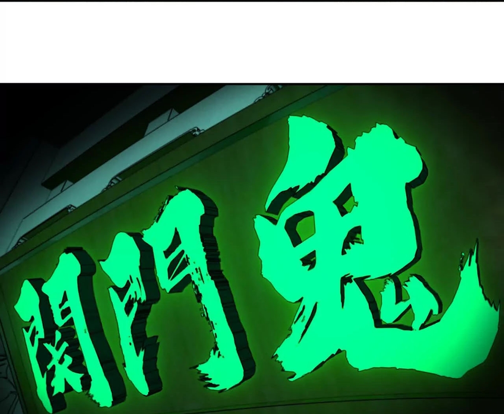 Tân Thiên Sư Chapter 12 - Trang 2
