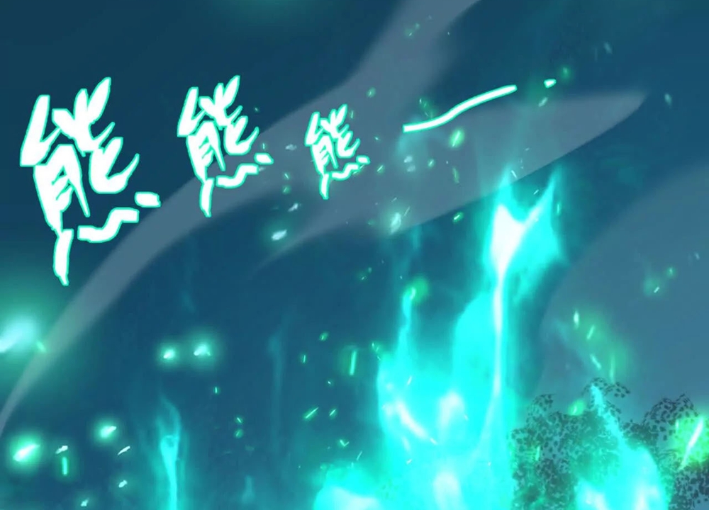Tân Thiên Sư Chapter 12 - Trang 2
