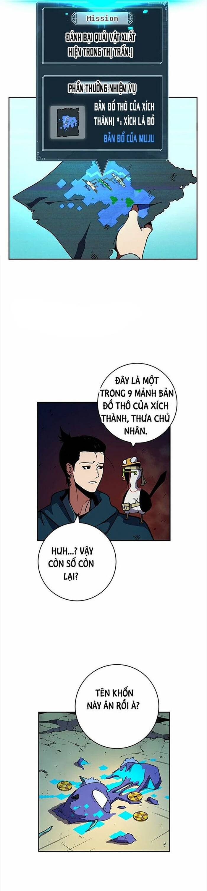 Tân Thủ Mạnh Nhất: Kỹ Năng Cấp 999 Chapter 2 - Trang 2