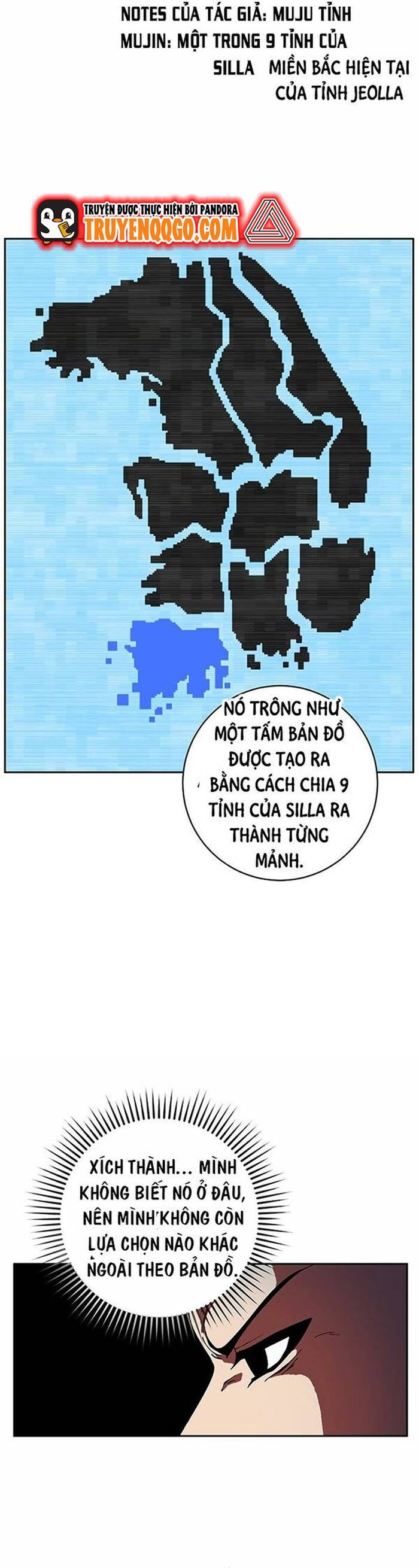 Tân Thủ Mạnh Nhất: Kỹ Năng Cấp 999 Chapter 2 - Trang 2