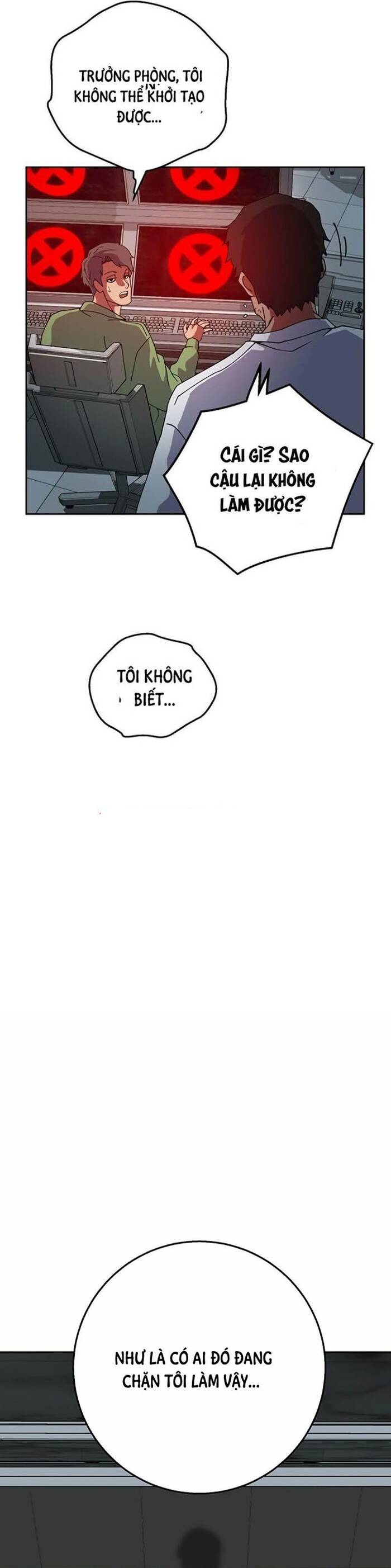Tân Thủ Mạnh Nhất: Kỹ Năng Cấp 999 Chapter 2 - Trang 2