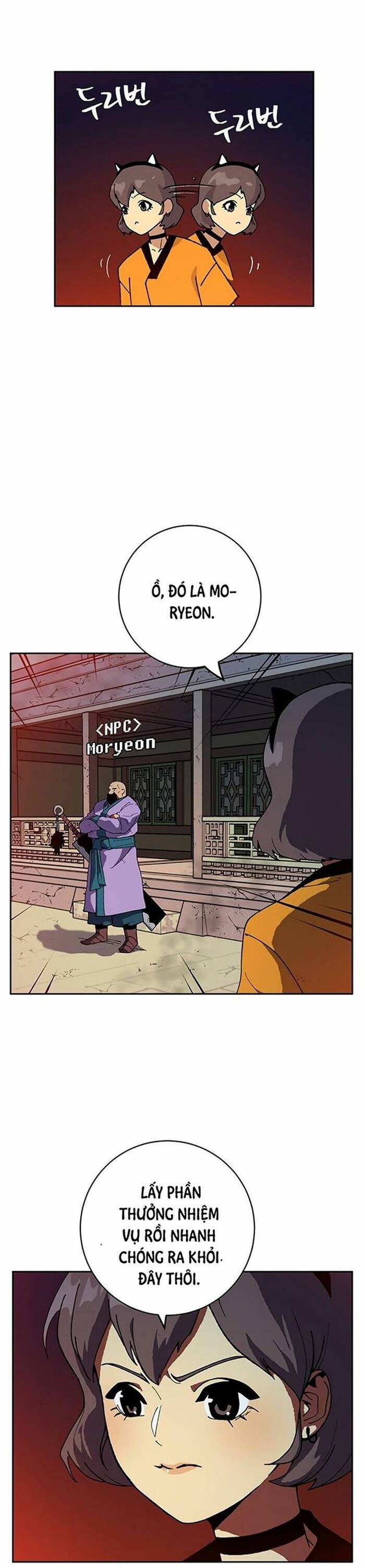 Tân Thủ Mạnh Nhất: Kỹ Năng Cấp 999 Chapter 2 - Trang 2