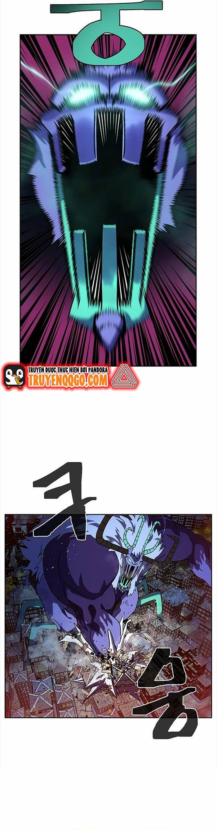 Tân Thủ Mạnh Nhất: Kỹ Năng Cấp 999 Chapter 2 - Trang 2