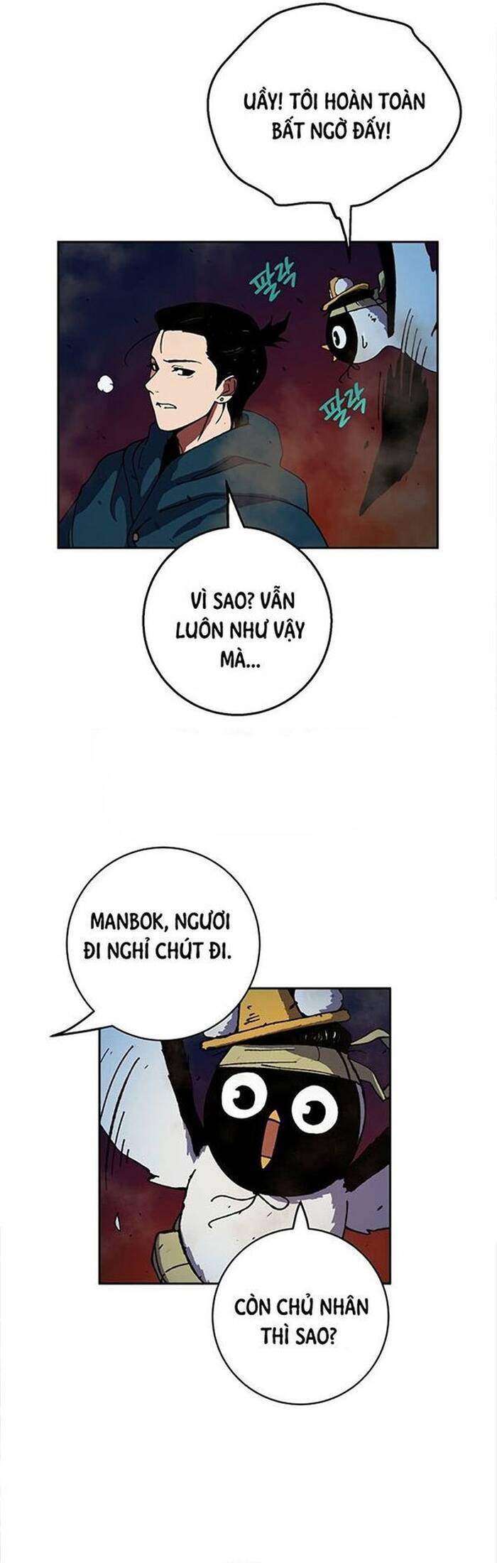 Tân Thủ Mạnh Nhất: Kỹ Năng Cấp 999 Chapter 2 - Trang 2