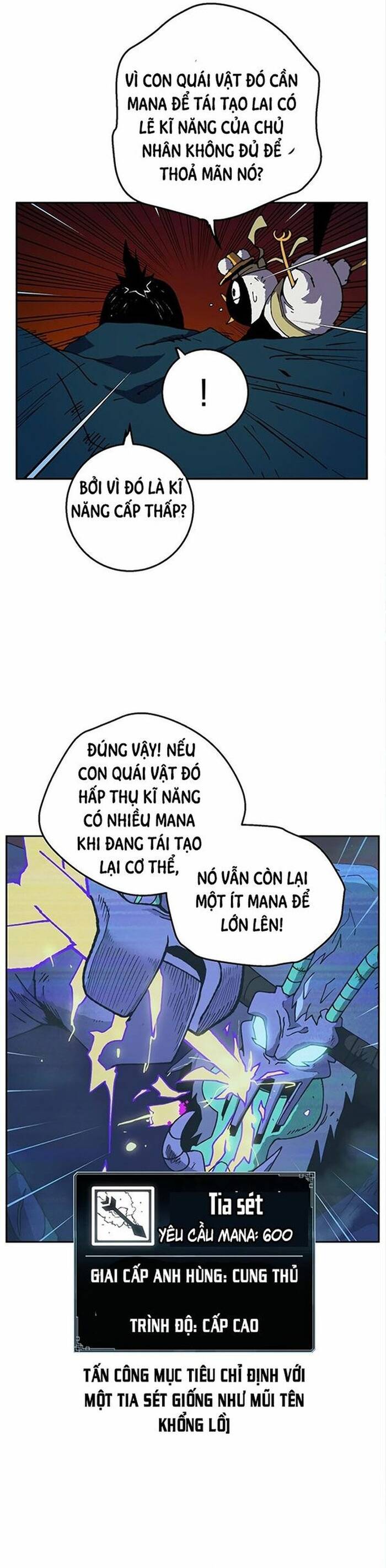 Tân Thủ Mạnh Nhất: Kỹ Năng Cấp 999 Chapter 2 - Trang 2