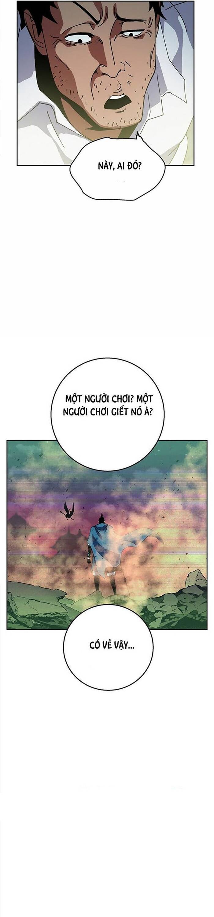 Tân Thủ Mạnh Nhất: Kỹ Năng Cấp 999 Chapter 2 - Trang 2