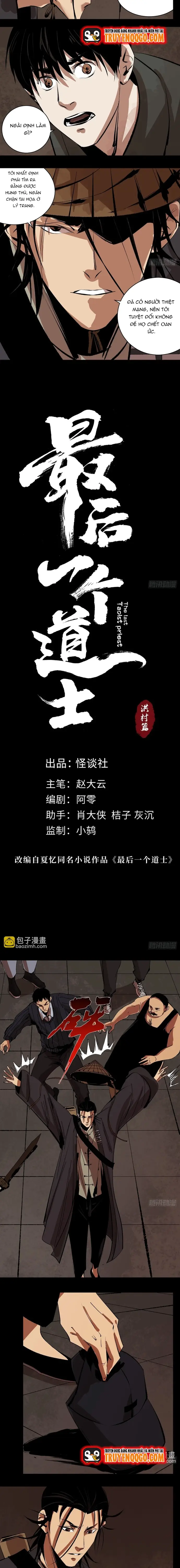 Tàn Tích Đạo Gia Chapter 36 - Trang 2