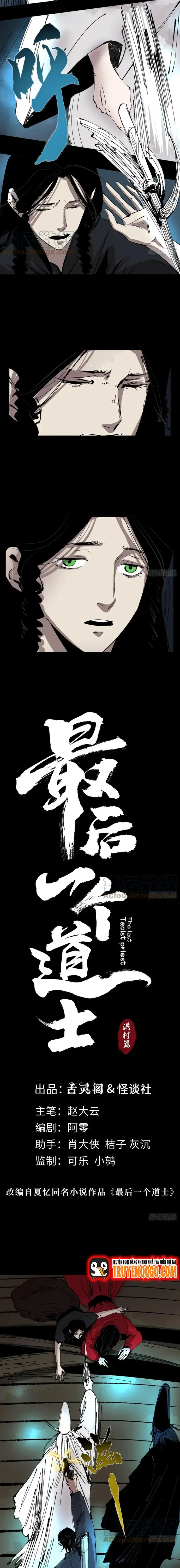 Tàn Tích Đạo Gia Chapter 46 - Trang 2