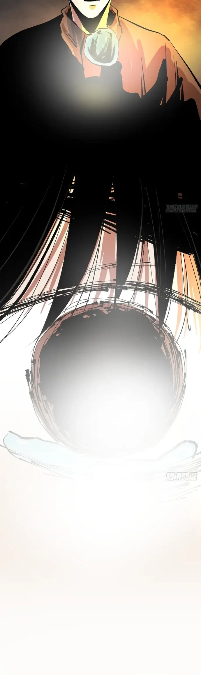 Tàn Tích Đạo Gia Chapter 47 - Trang 2
