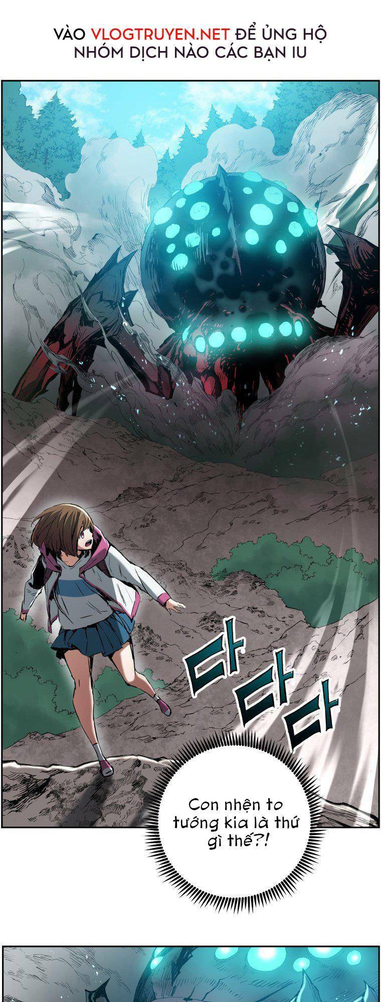 Tàn Tinh Tái Thế Chapter 10 - Trang 2