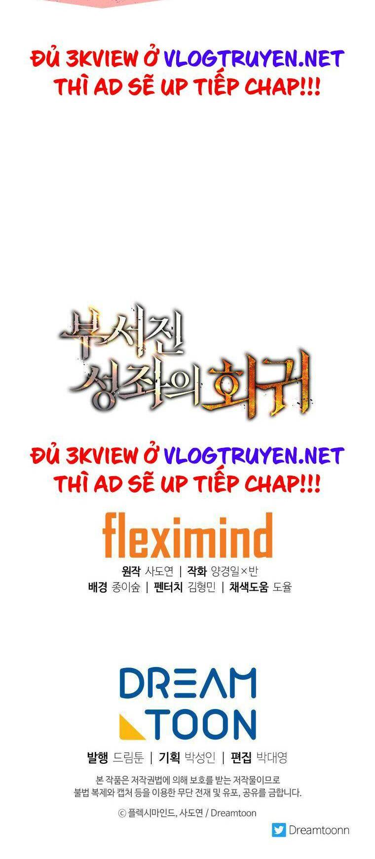 Tàn Tinh Tái Thế Chapter 10 - Trang 2