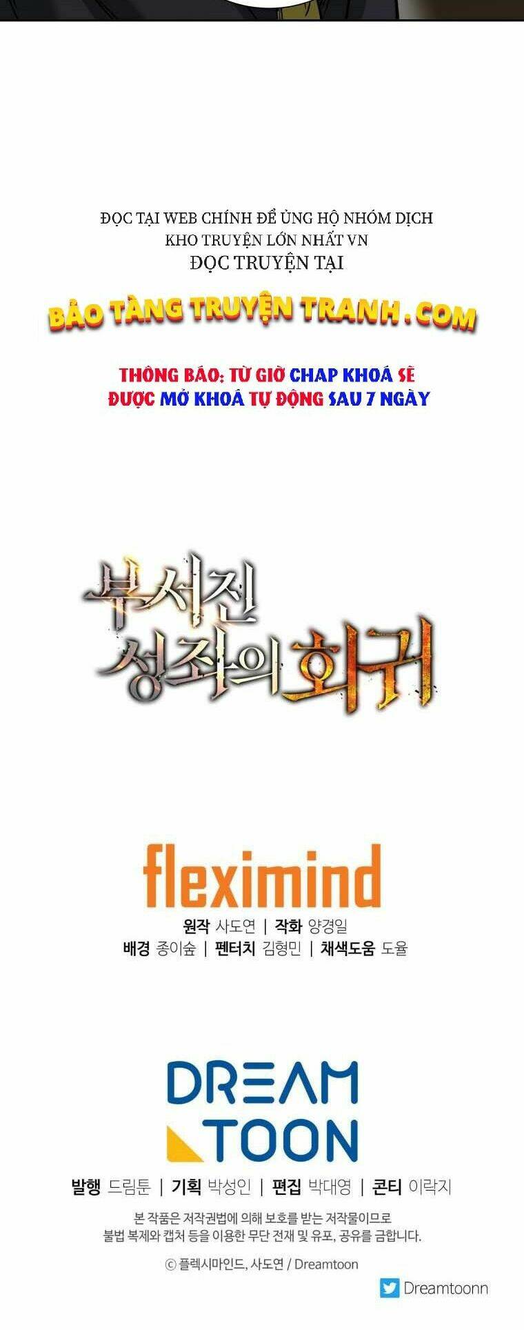 Tàn Tinh Tái Thế Chapter 15 - Trang 2