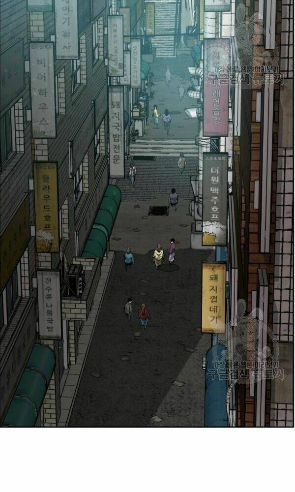 Tàn Tinh Tái Thế Chapter 17 - Trang 2