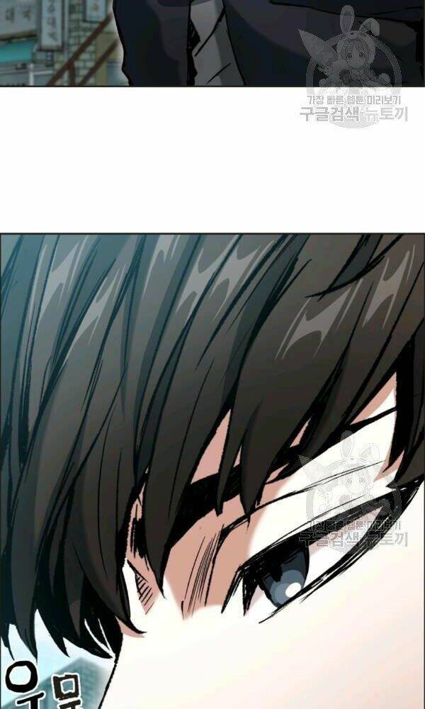 Tàn Tinh Tái Thế Chapter 17 - Trang 2