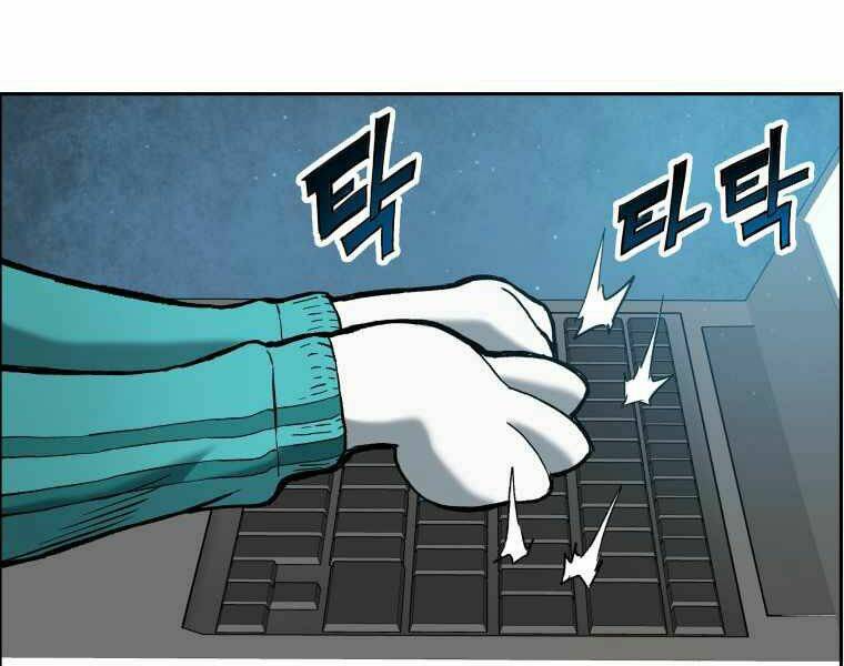 Tàn Tinh Tái Thế Chapter 20 - Trang 2