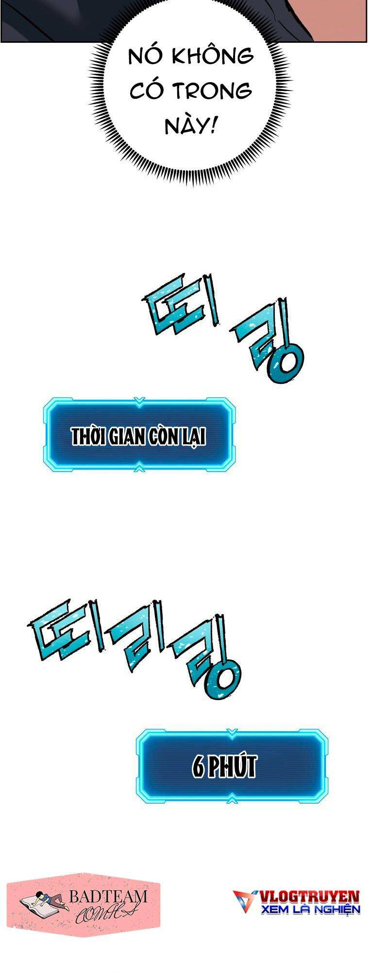 Tàn Tinh Tái Thế Chapter 5 - Trang 2