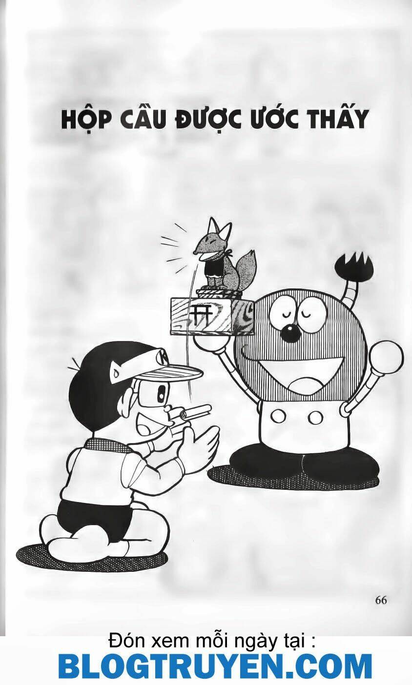 Tân Từ Điển Kì Bí Chapter 21 - Trang 2