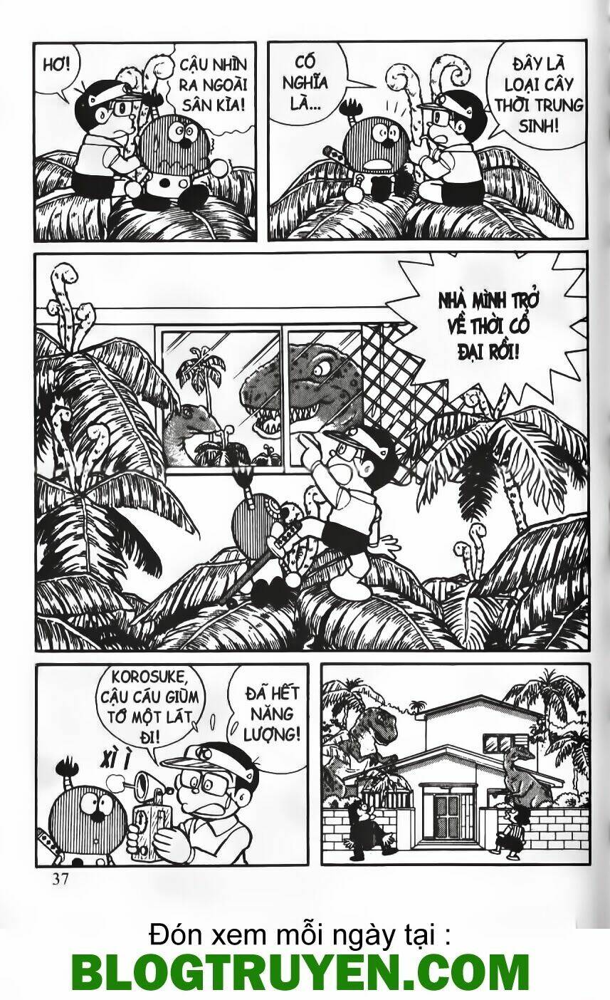 Tân Từ Điển Kì Bí Chapter 3 - Trang 2