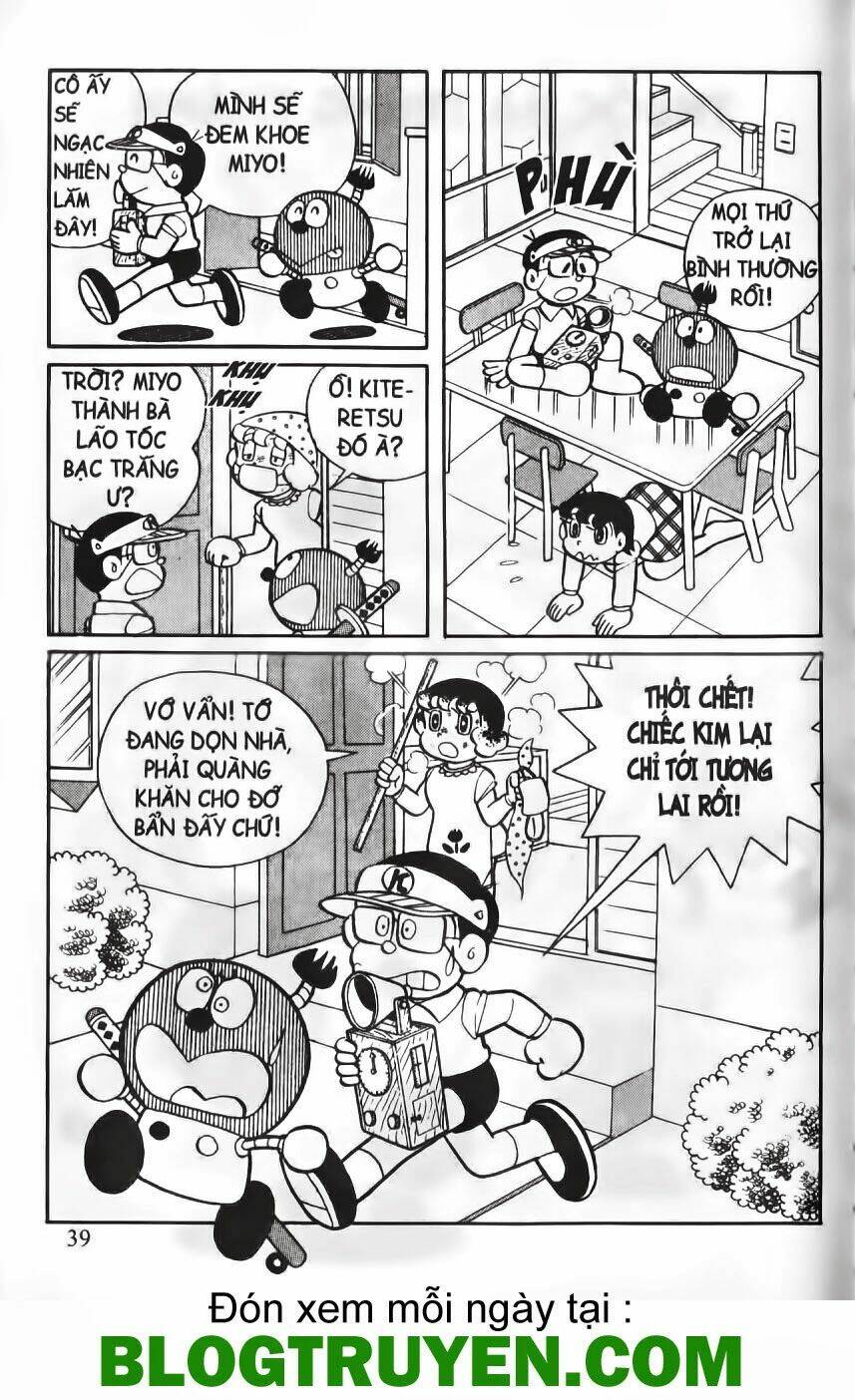 Tân Từ Điển Kì Bí Chapter 3 - Trang 2