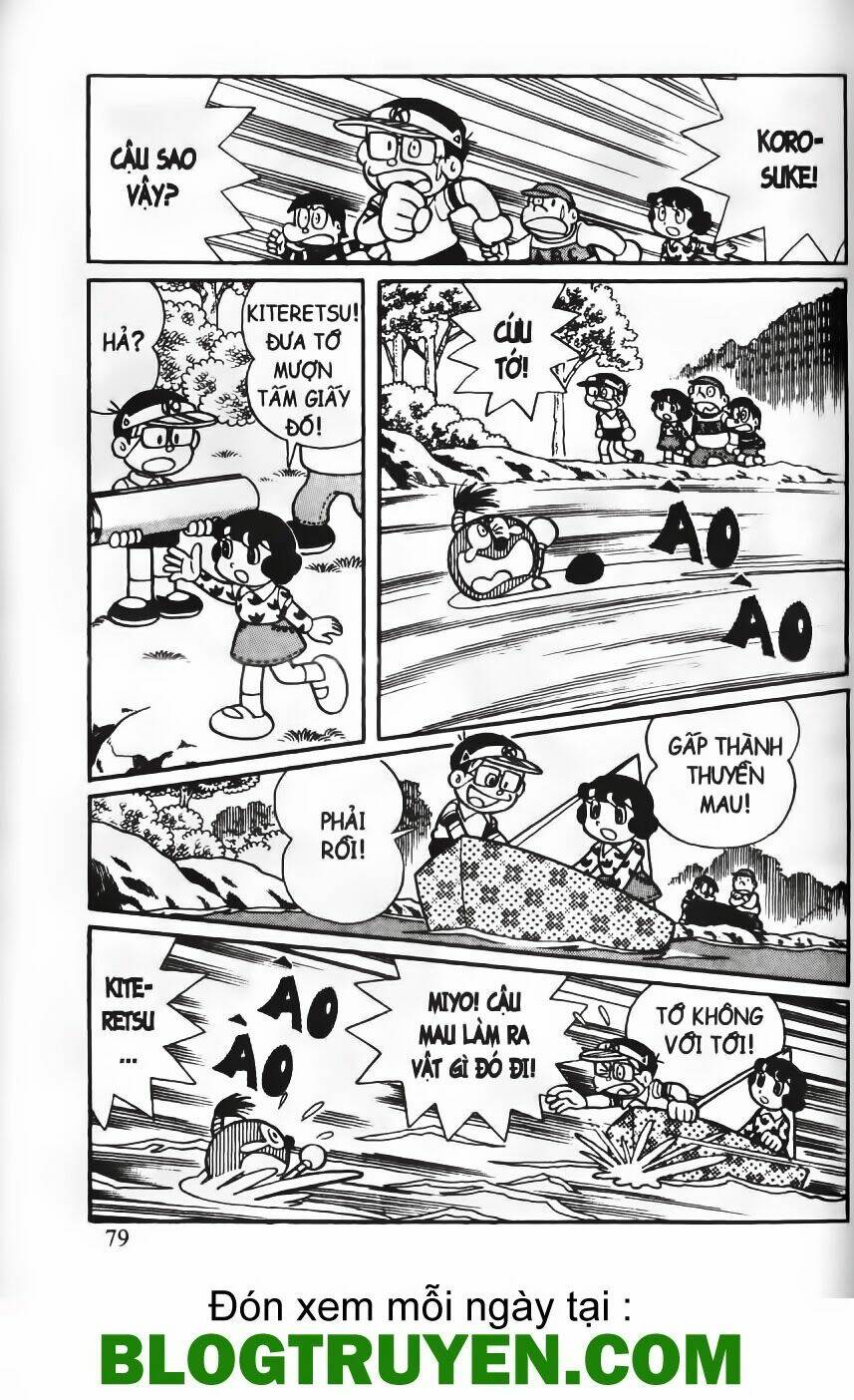 Tân Từ Điển Kì Bí Chapter 37 - Trang 2