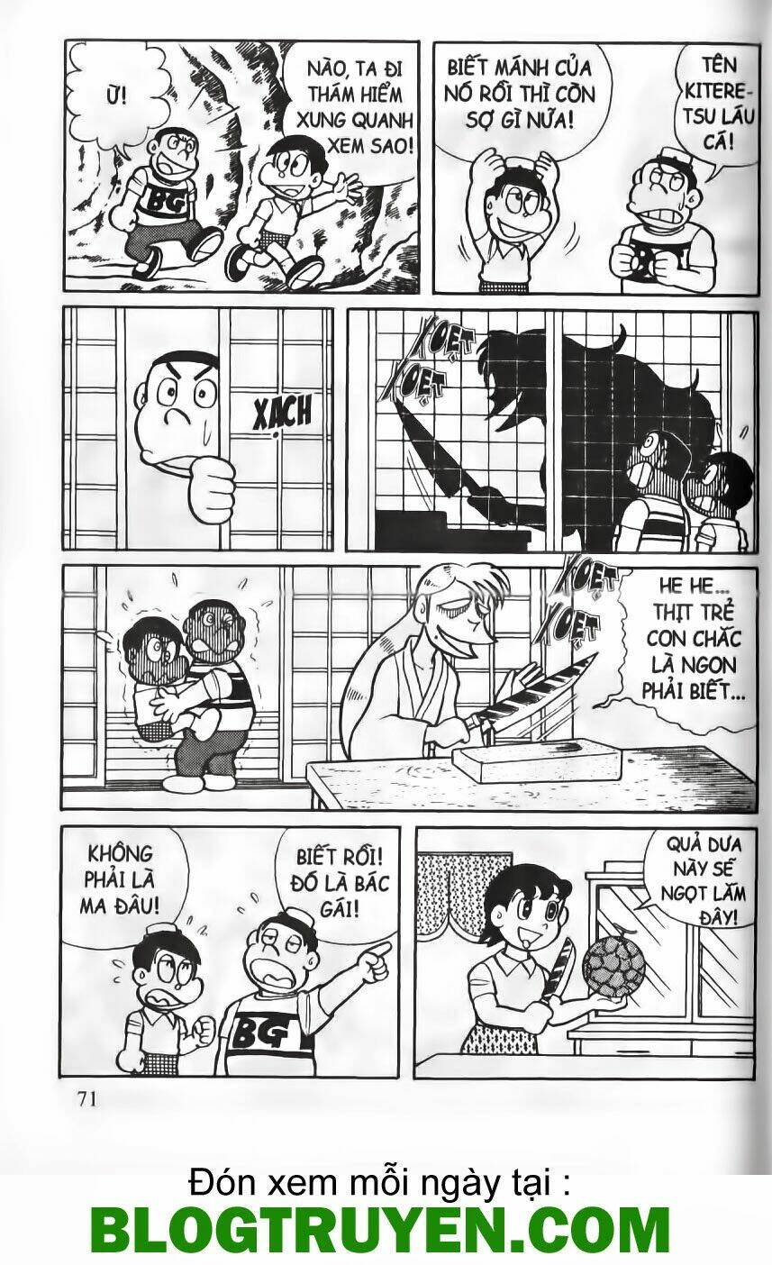 Tân Từ Điển Kì Bí Chapter 6 - Trang 2