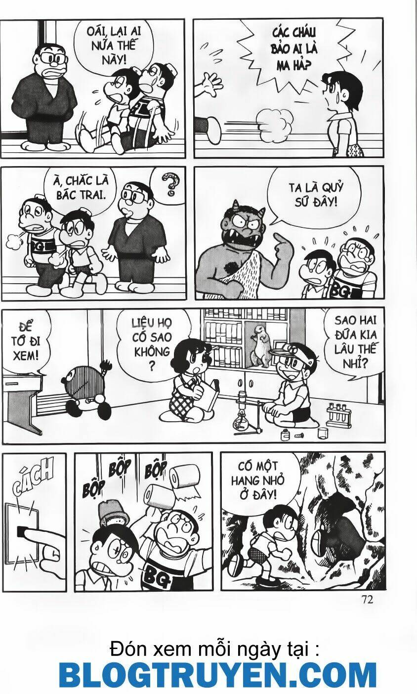 Tân Từ Điển Kì Bí Chapter 6 - Trang 2