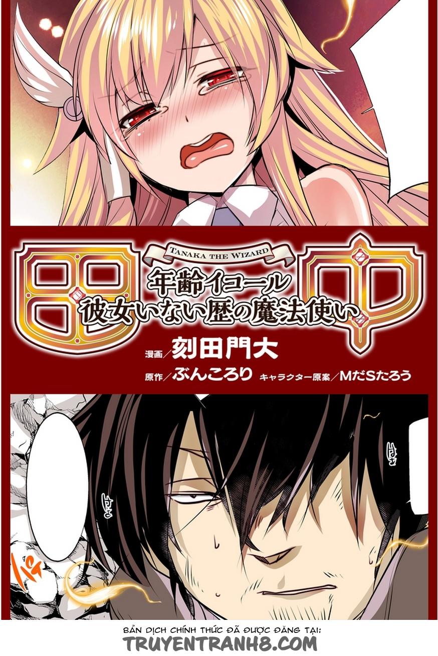 Tanaka ~ Age Equal Her Not Witch Of Gravel Chapter 1 - Trang 2