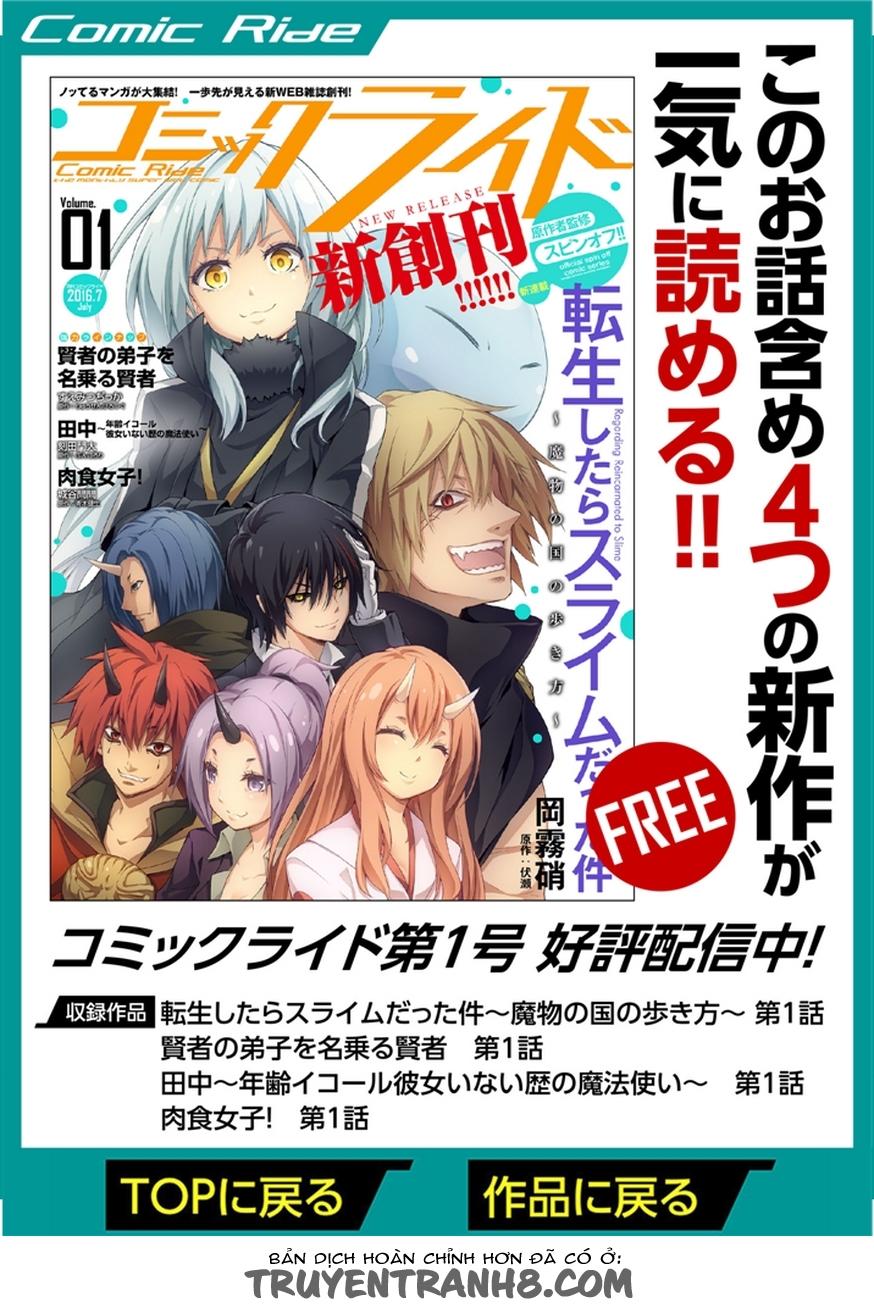 Tanaka ~ Age Equal Her Not Witch Of Gravel Chapter 1 - Trang 2