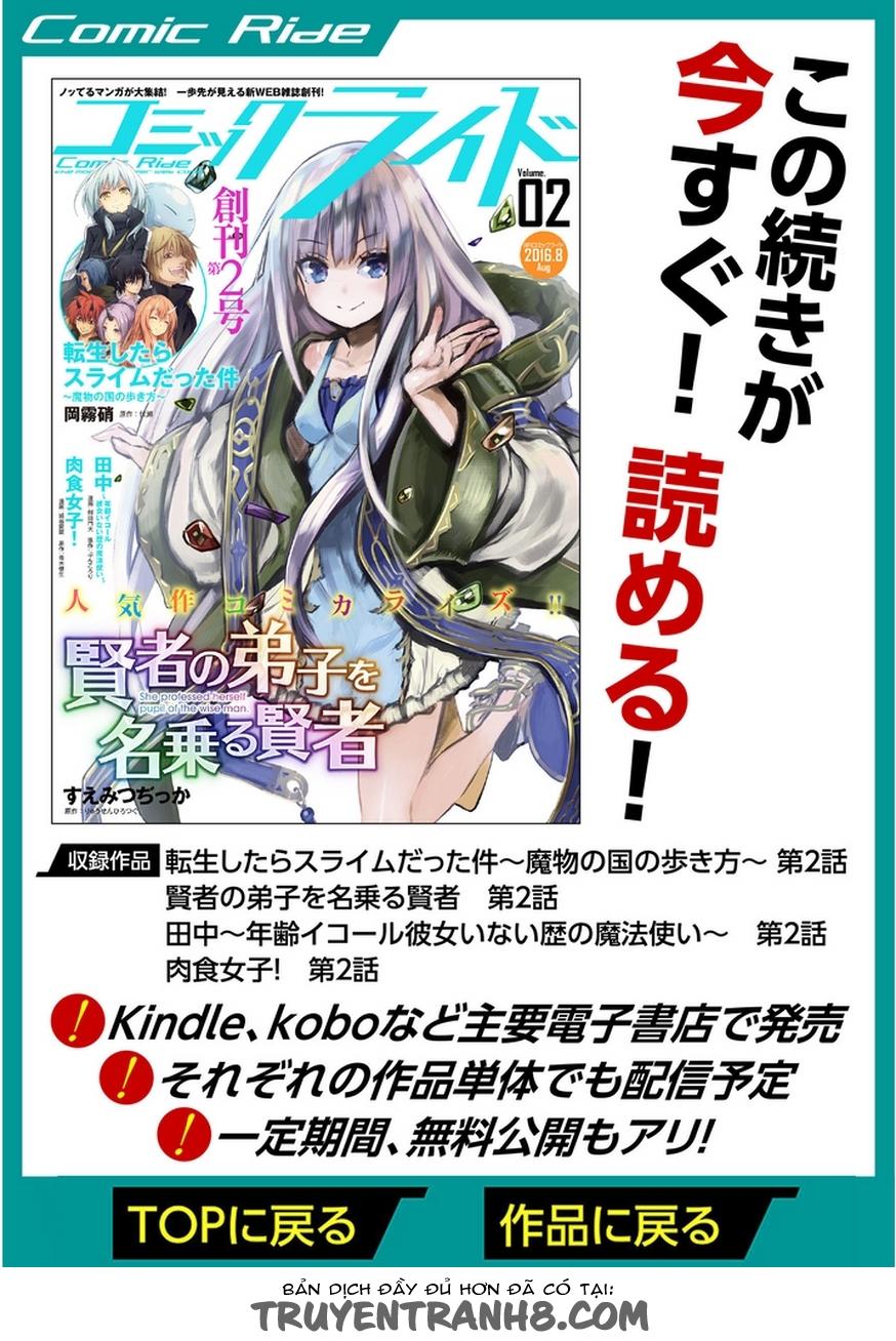 Tanaka ~ Age Equal Her Not Witch Of Gravel Chapter 1 - Trang 2