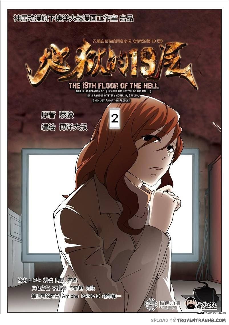 Tầng 19 Địa Ngục Chapter 2 - Trang 2