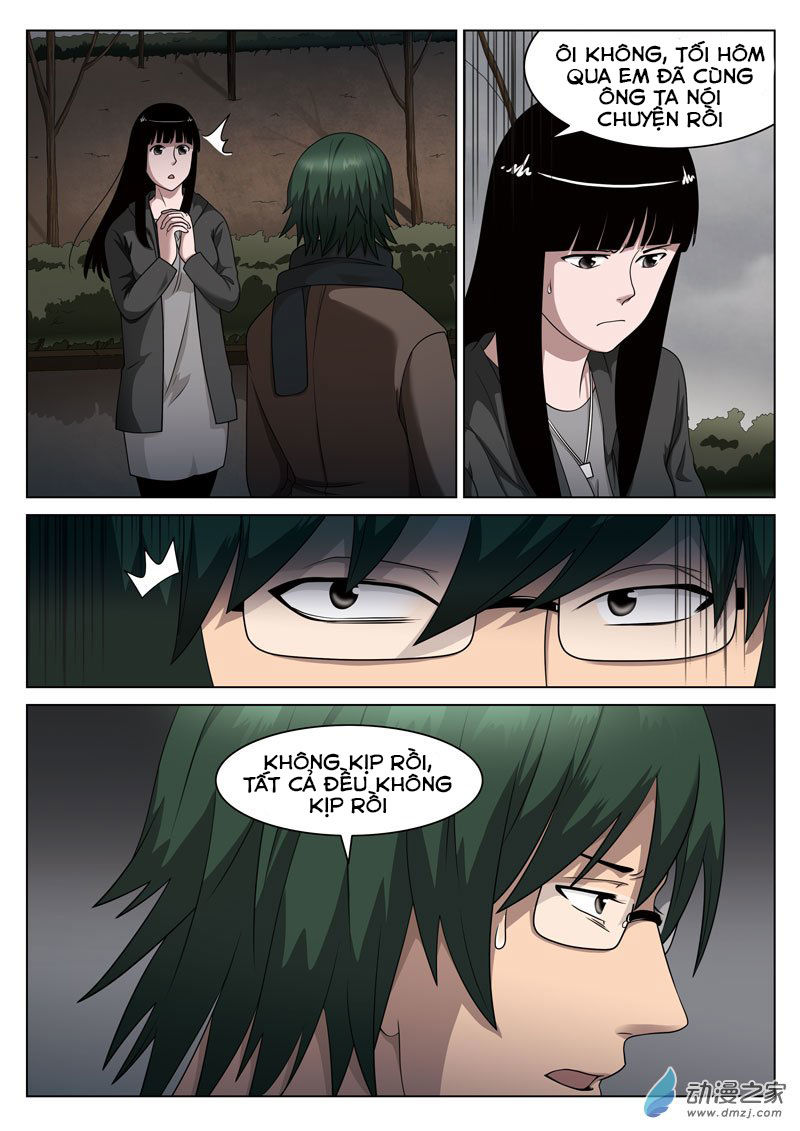 Tầng 19 Địa Ngục Chapter 24 - Trang 2