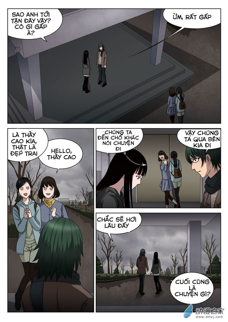 Tầng 19 Địa Ngục Chapter 24 - Trang 2