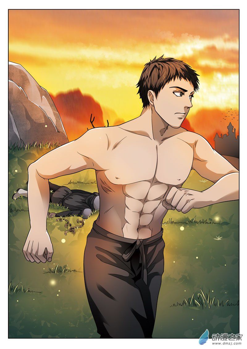 Tầng 19 Địa Ngục Chapter 25 - Trang 2