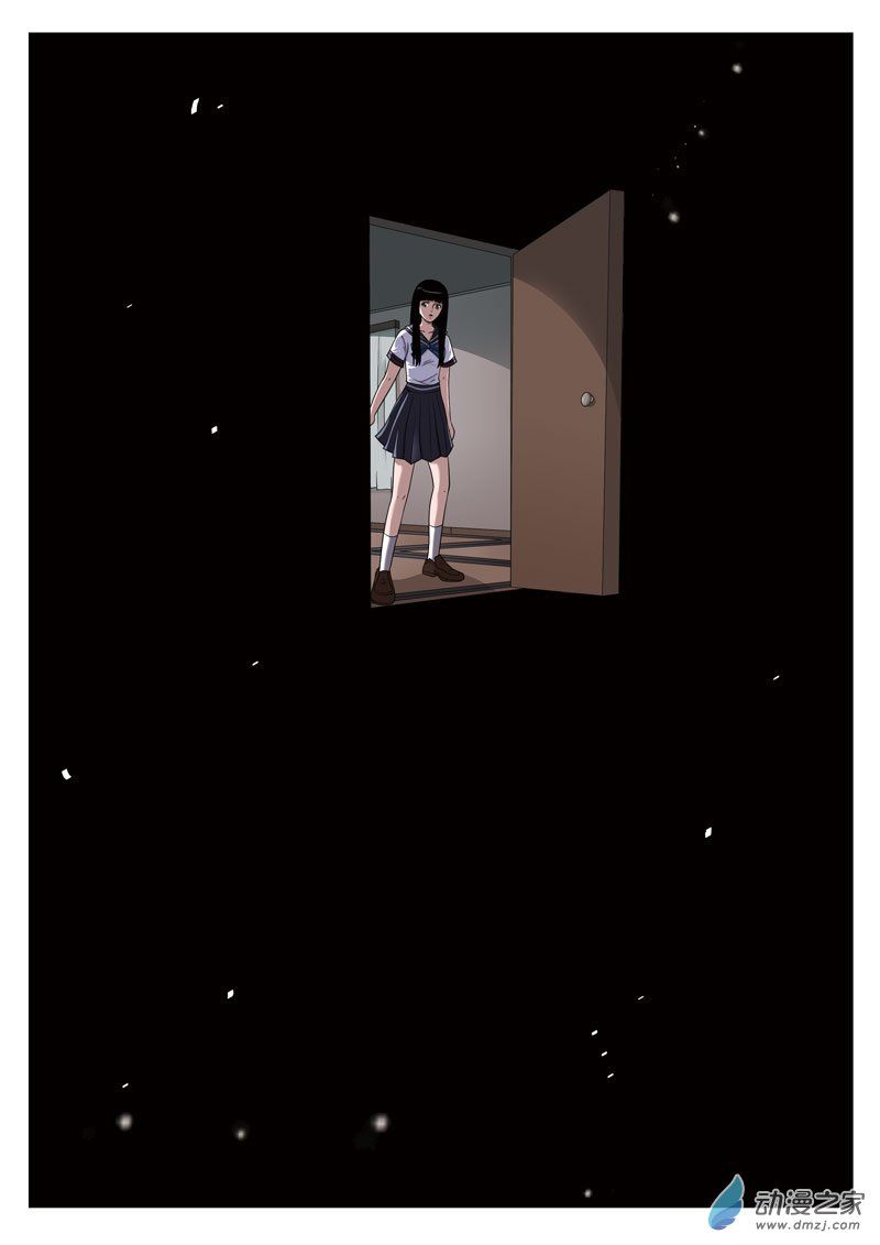 Tầng 19 Địa Ngục Chapter 26 - Trang 2