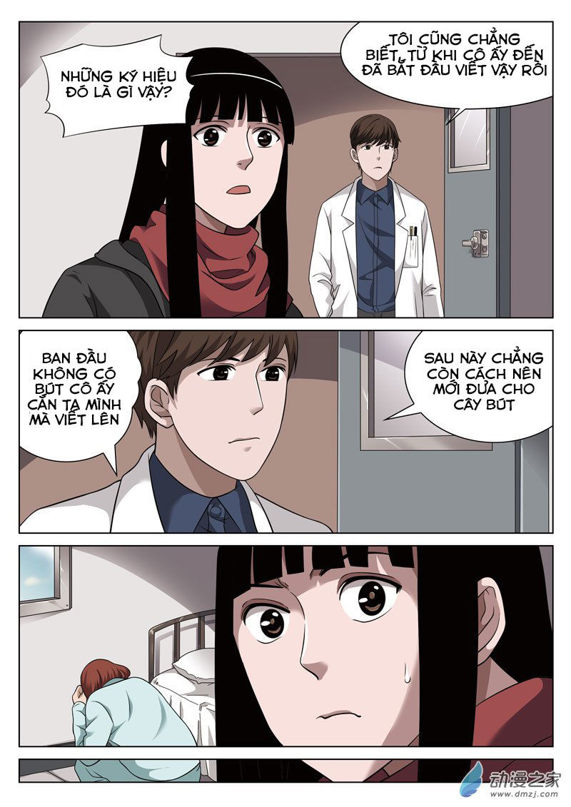 Tầng 19 Địa Ngục Chapter 29 - Trang 2