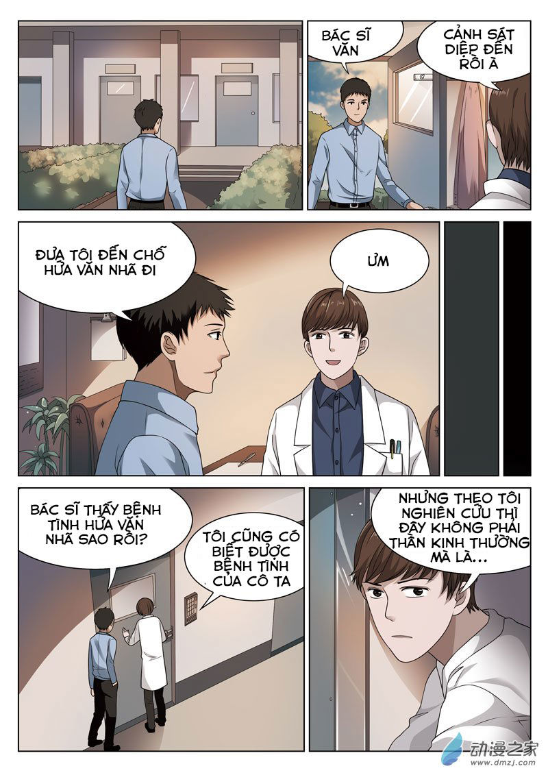 Tầng 19 Địa Ngục Chapter 29 - Trang 2