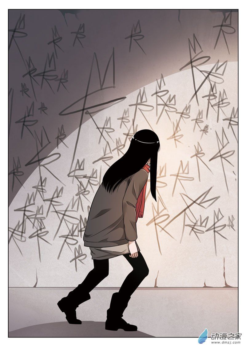 Tầng 19 Địa Ngục Chapter 29 - Trang 2