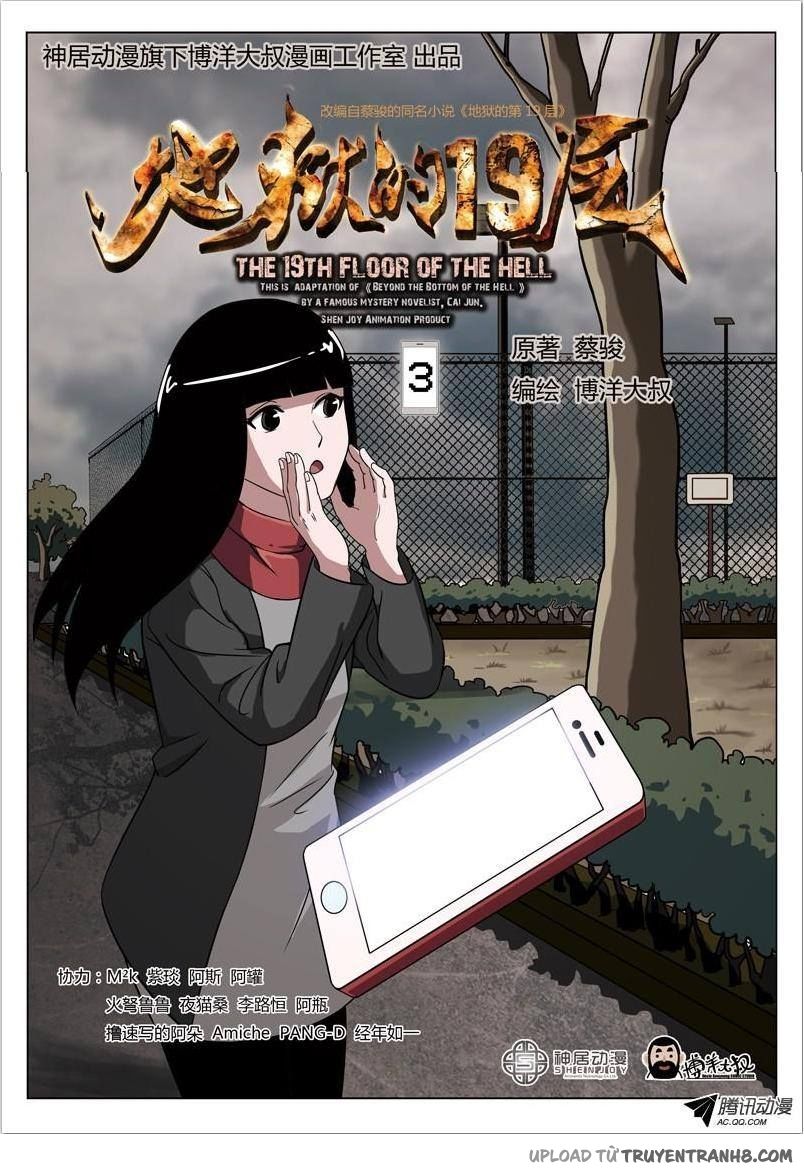 Tầng 19 Địa Ngục Chapter 3 - Trang 2