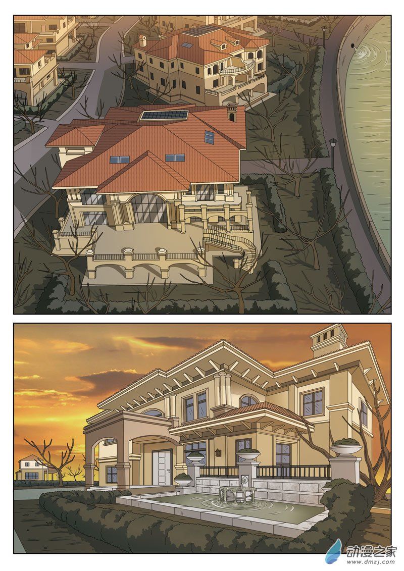 Tầng 19 Địa Ngục Chapter 37 - Trang 2