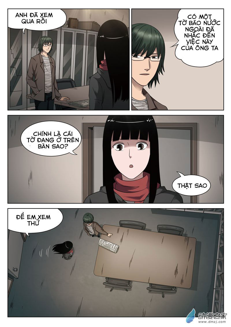 Tầng 19 Địa Ngục Chapter 37 - Trang 2